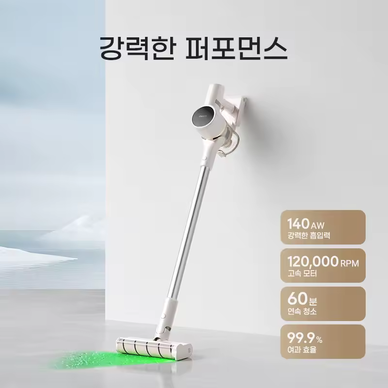 드리미 V10S 무선 스틱형 청소기 이미지