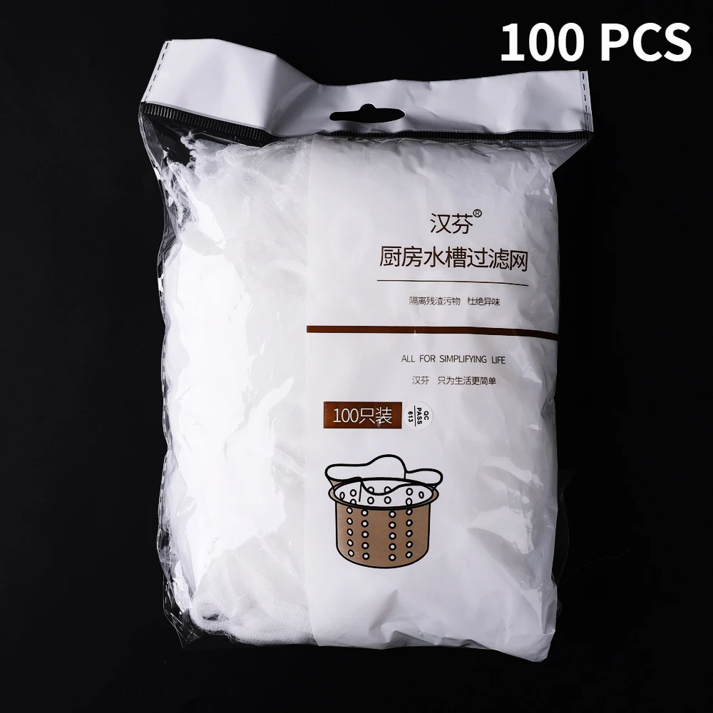 100/500Pcs Disposable Kitchen Sink Filter Sewer Drain Anti-blocking Garbage Bag Pool Leak Mesh Bag Strainer Sink Garbage Net