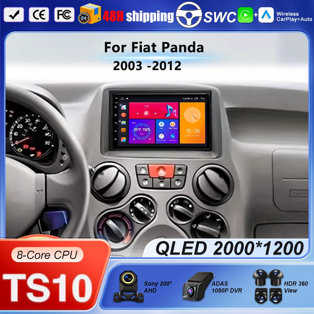 

Car For Fiat Panda 2003 2004 2005 2006 2007 2008 -2012 Android 16 Radio Wireless Carplay Multimedia Video Player Navigation GPS