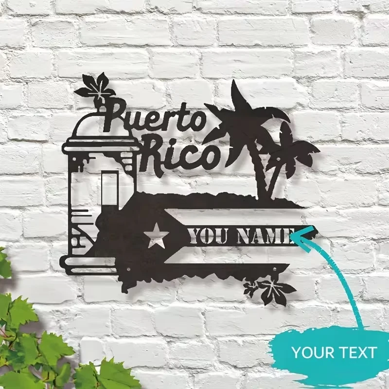 [Puerto Rico Iron Art] Personalized Puerto Rico Iron Art Metal Flag Decor | Durable Indoor/Outdoor Hanging Sign for Home