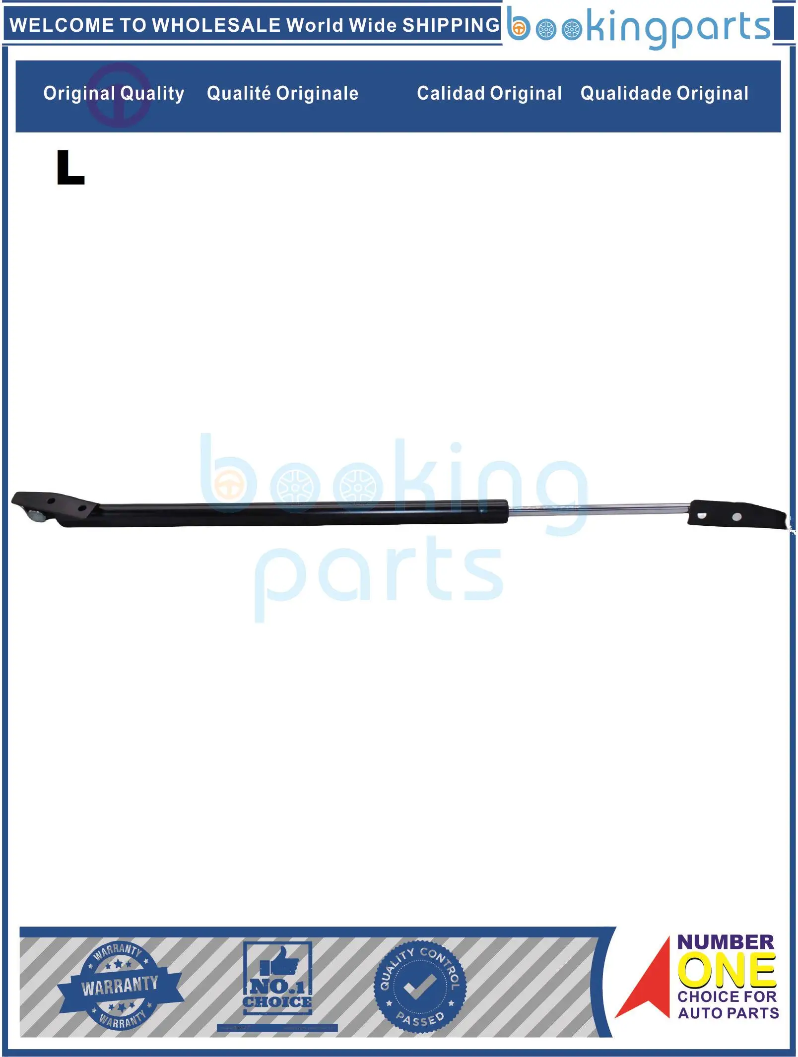 TGL26638(L),BDP26638,BDP26638L,BDP26638R,6309010KA01 Tailgate Trunk Gas Spring Strut For DONGFENG K07,K17 II