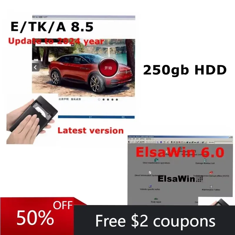 2023 Latest version ET KA 8.5 Group Vehicles Electronic Parts Catalog Support ForV/W+AU//DI+SE//AT+SKO//DA Auto Repair Software