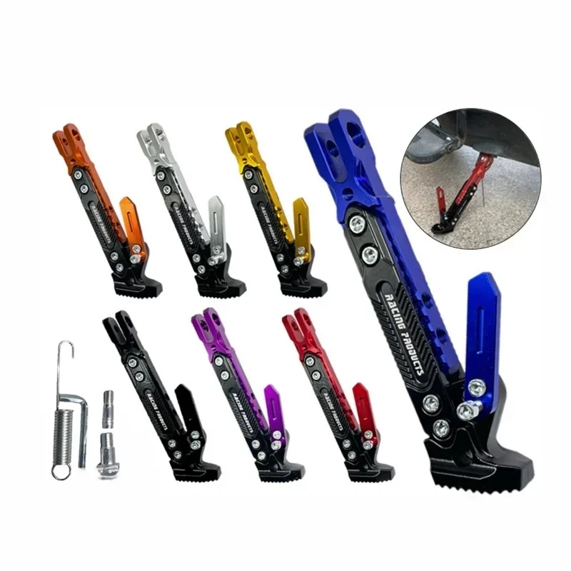 AliExpress NONE Electric bike single support motorcycle edge support CNC colorful adjustable edge support tripod edge frame aluminum alloy