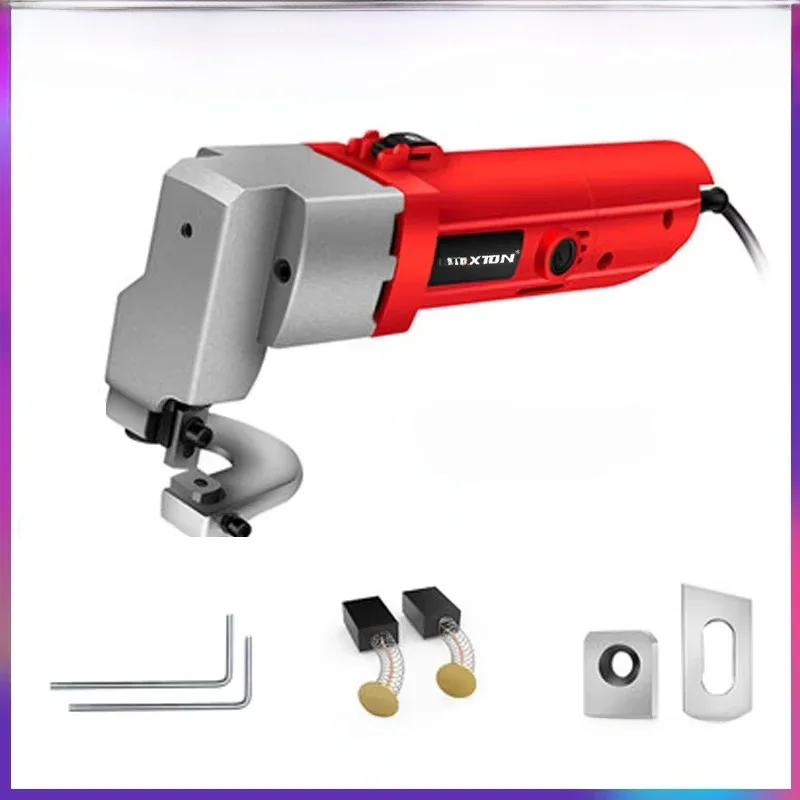 580W Electric Sheet Metal Shear Snip Electric Scissors for 2.5mm Cutting Metal Board Cutting Iron Soft Steel Plates
