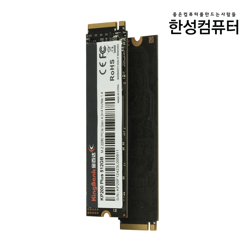 한성컴퓨터 KingBank KP200 Plus M.2 NVMe 512GB SSD