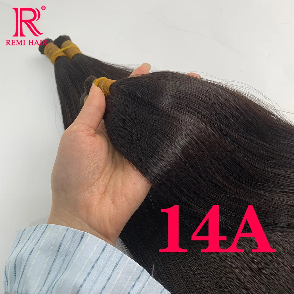 

REMI 100% настоящие человеческие волосы без утка, плетение волос на полных концах, натуральный цвет, прямые волосы, 100 г, без утка для плетения