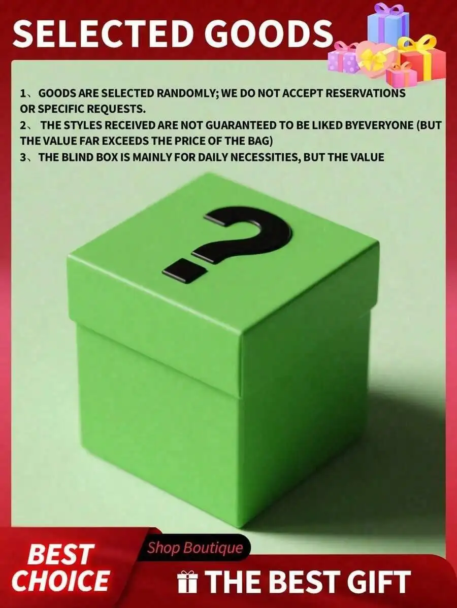 

Жажданная таинственная коробка: сладкие и соленые лакомства ждут вас, множество популярных закусок, отправка случайным образом