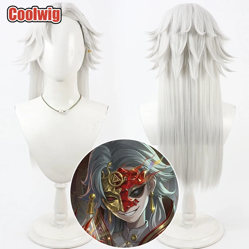 Coolwig Synthetic Hair Ithaqua Cosplay Wigs Identity V Night Watch Ithaqua 60cm Long Straight Silver White Wig Heat Resistant