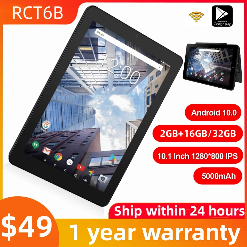 Flash Sales 10.1 INCH 2GB RAM 16GB/32GB ROM Android 9.0/10 Tablet WIFI Dual Cameras MT8167 Quad Core WIFI 1280 x 800IPS 5000mAh