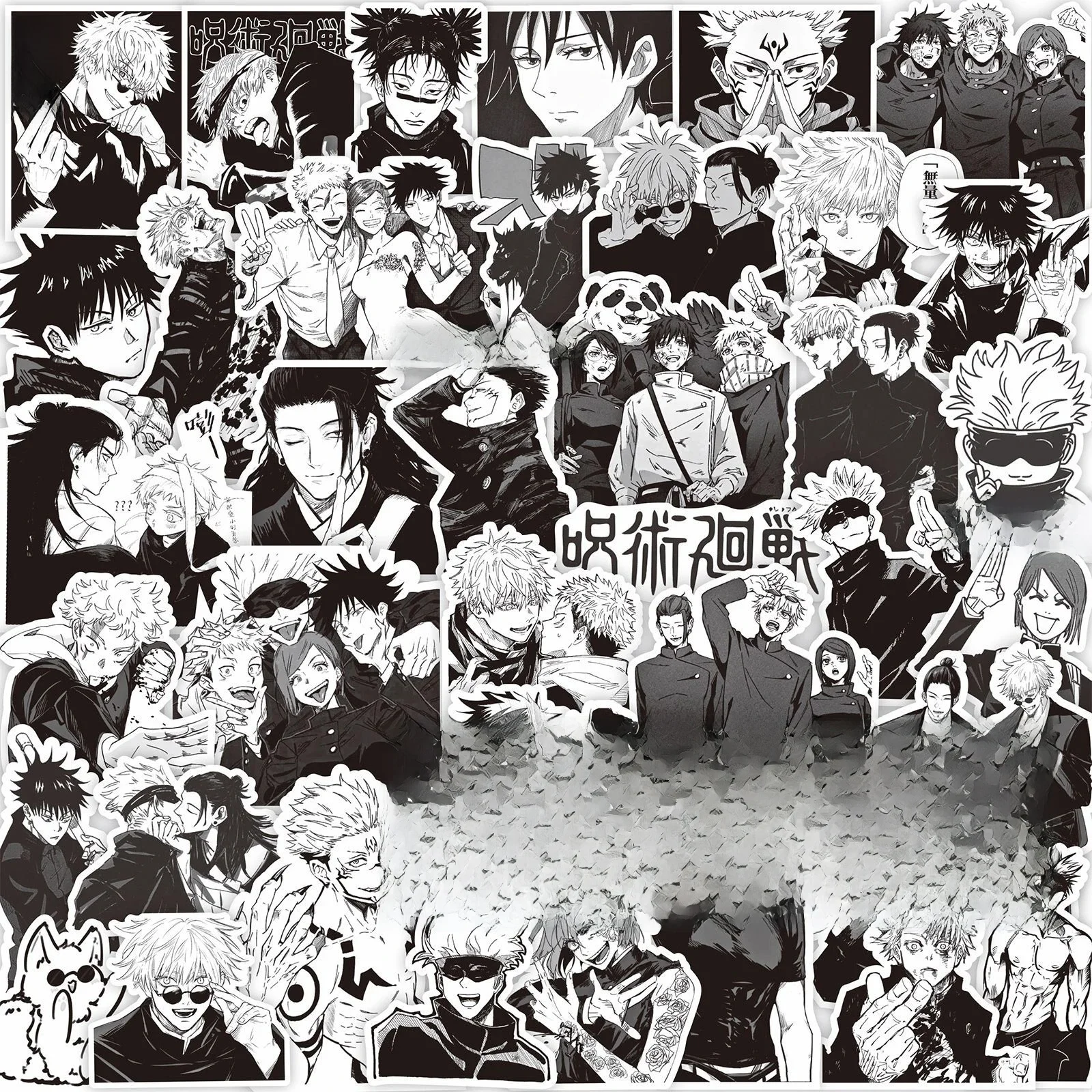 65 pièces noir blanc Jujutsu Kaisen Anime autocollants décoration valise Scrapbooking ordinateur portable téléphone papeterie Manga enfant autocollant