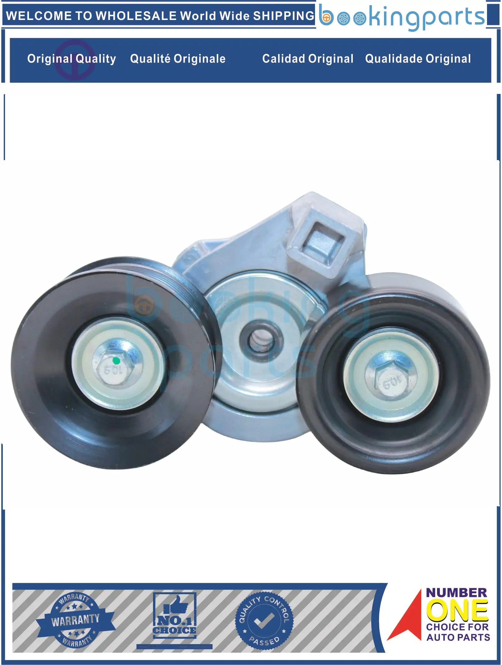 

FBT6A780,F8TE6B209BD,F8TE6B209BE,F8TE6B209BF,F8TZ6B209BA,F8UE6B209CB,F8UE6B209CE, натяжитель ремня вентилятора для FORD E-SERIES 98-03