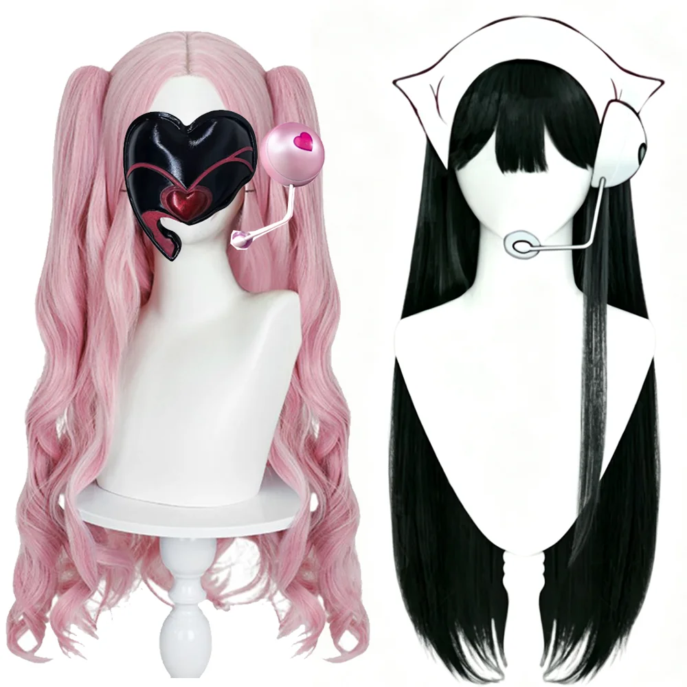 Costume de scène Alien Zombie State Mizi Sua avec perruque, casque et masque pour femme, idéal pour le cosplay, les spectacles d'idoles et les fêtes d'Halloween