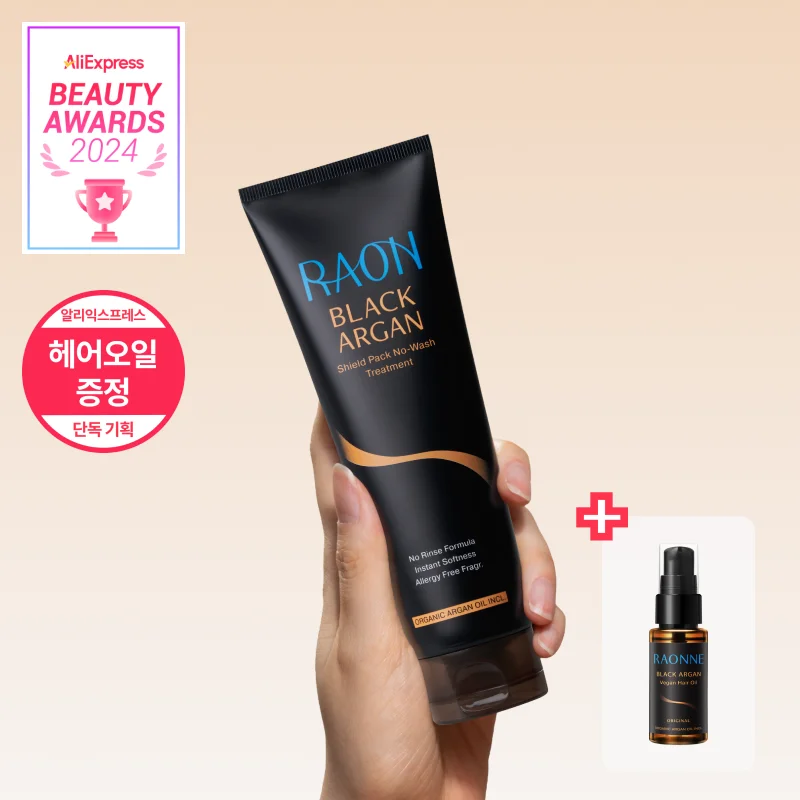 [Blackfriday Gift] Raon Black Argan Shieldpack Leave-in Treatment 180ml + hair oil 30ml (gift)