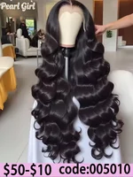 Pelucas de cabello humano Frontal de encaje ondulado de 300 de densidad 30 36 pulgadas 13x6 13x4 Remy transparente 5x5 peluca sin pegamento peluca con malla Frontal