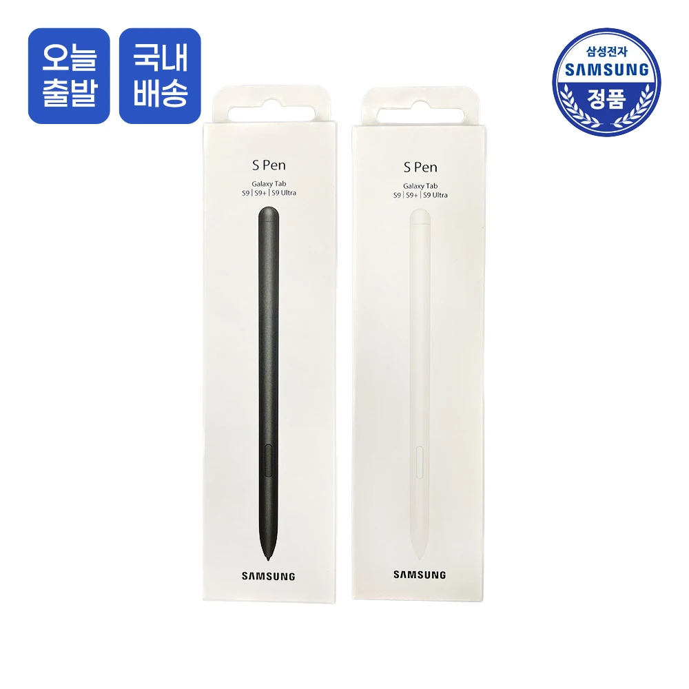 Galaxy Tab S9 S Pen Ultra Plus touch screen pencil Samsung genuine EJ-PX710 tabpen replacement Galaxy Tab S10