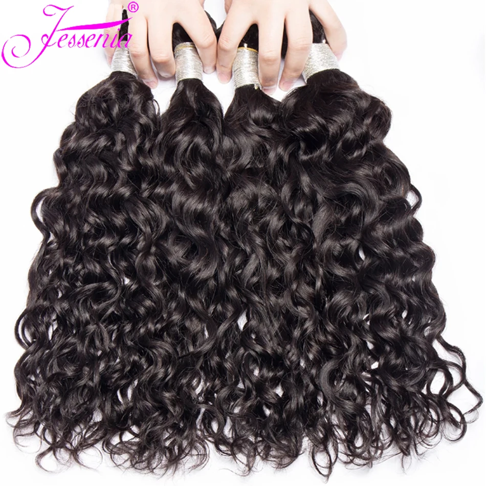 12A Water Wave Bundles With Frontal Wet and Wavy Virgin Curly Loose Deep 100% Human Hair 3 Bundles With Closure Peruvian Hair