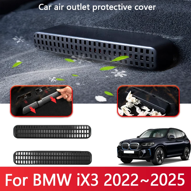 Car Air Vent Covers For BMW iX3 2022~2025 2023 2024 Seat Air Conditioner Duct Outlet Dustproof Cover Auto Interior Accessories