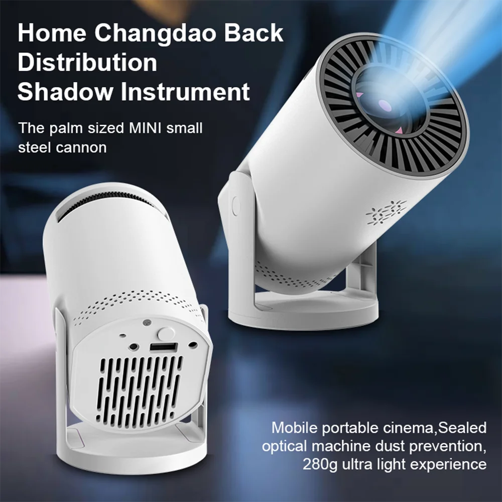 جهاز عرض لاسلكي صغير، أفلام منزلية، سينما خارجية، جهاز عرض محمول، جهاز عرض هاتف أسطواني