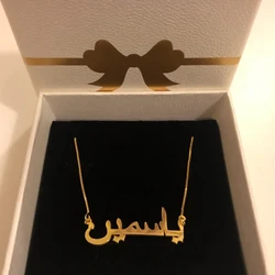 Colar Nome Árabe Personalizado para As Mulheres, Ouro Aço Inoxidável Carta Placa de Identificação Pingente, Colares Islâmicos Personalizados, Presente Da Jóia