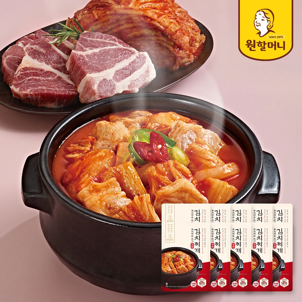 500g kimchi stew with plenty of original Granny meat 10 packs