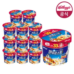 켈로그 콘푸로스트 컵시리얼 40g x 12개