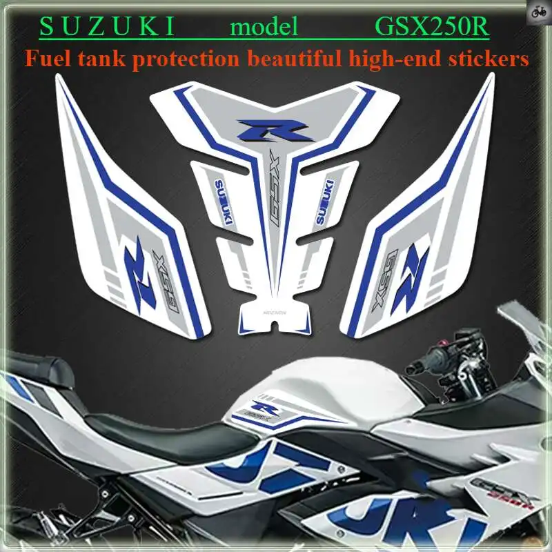 Motorcycle suitable for Suzuki GSX250R modified fuel tank fishbone anti slip and wear-resistant protection sticker body sticker