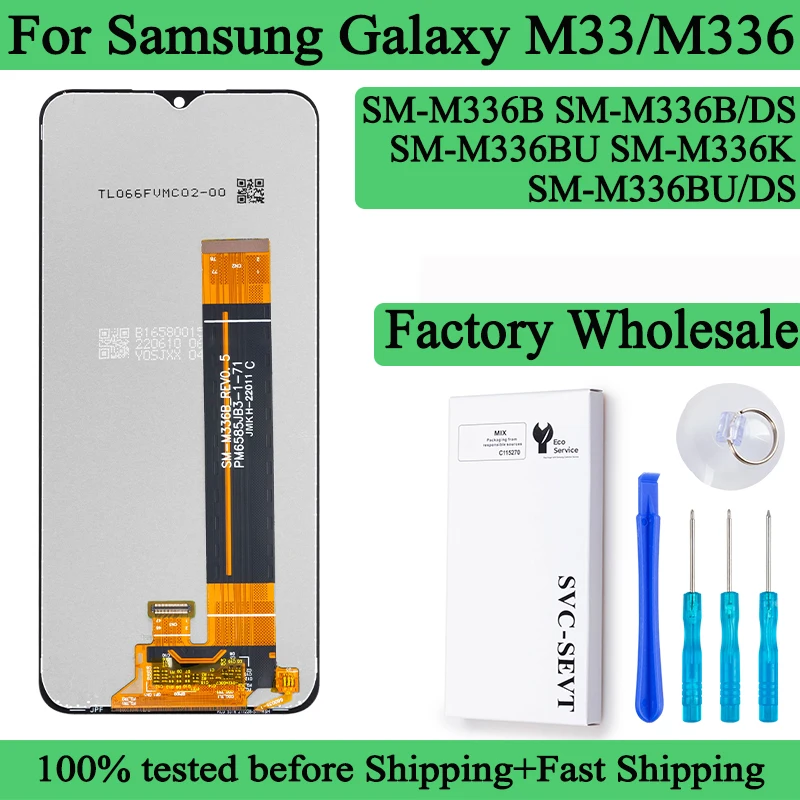 شاشة لمس LCD متوافقة مع Samsung Galaxy M33 5G – تقييم شامل لجودة وموثوقية وحدة الشاشة UVFD