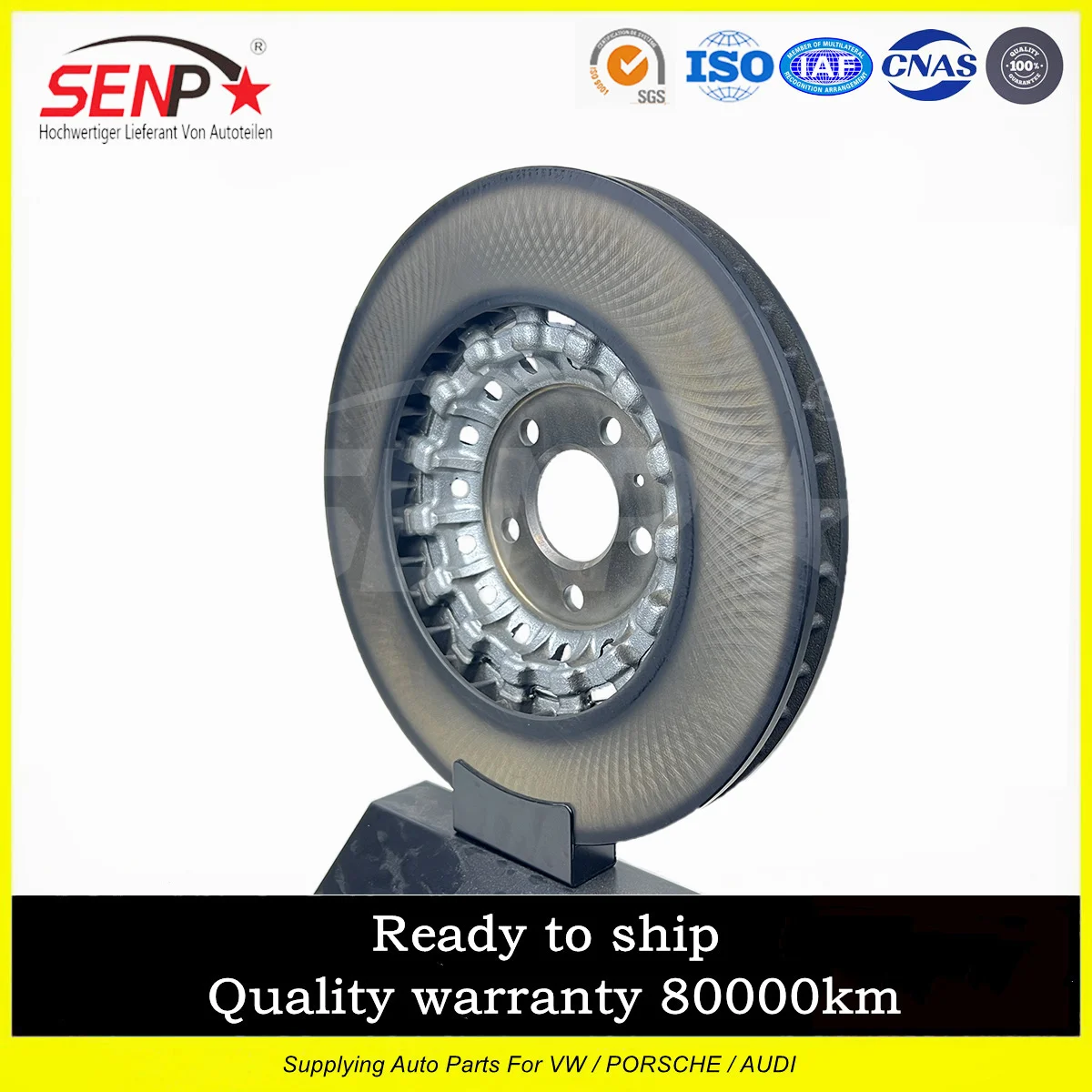 OEM 4M0 615 301 AS SENP High Quality Auto Parts Brake System Front Brake Disc 375*36MM For Audi A6/A7/Q8/Touareg 18- 4M0615301AS