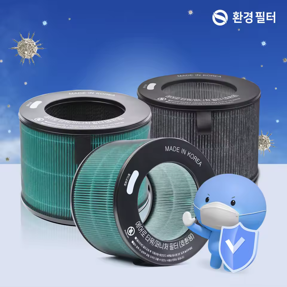 4. [호환]LG 엘..