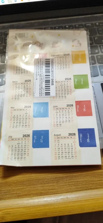 리뷰 사진