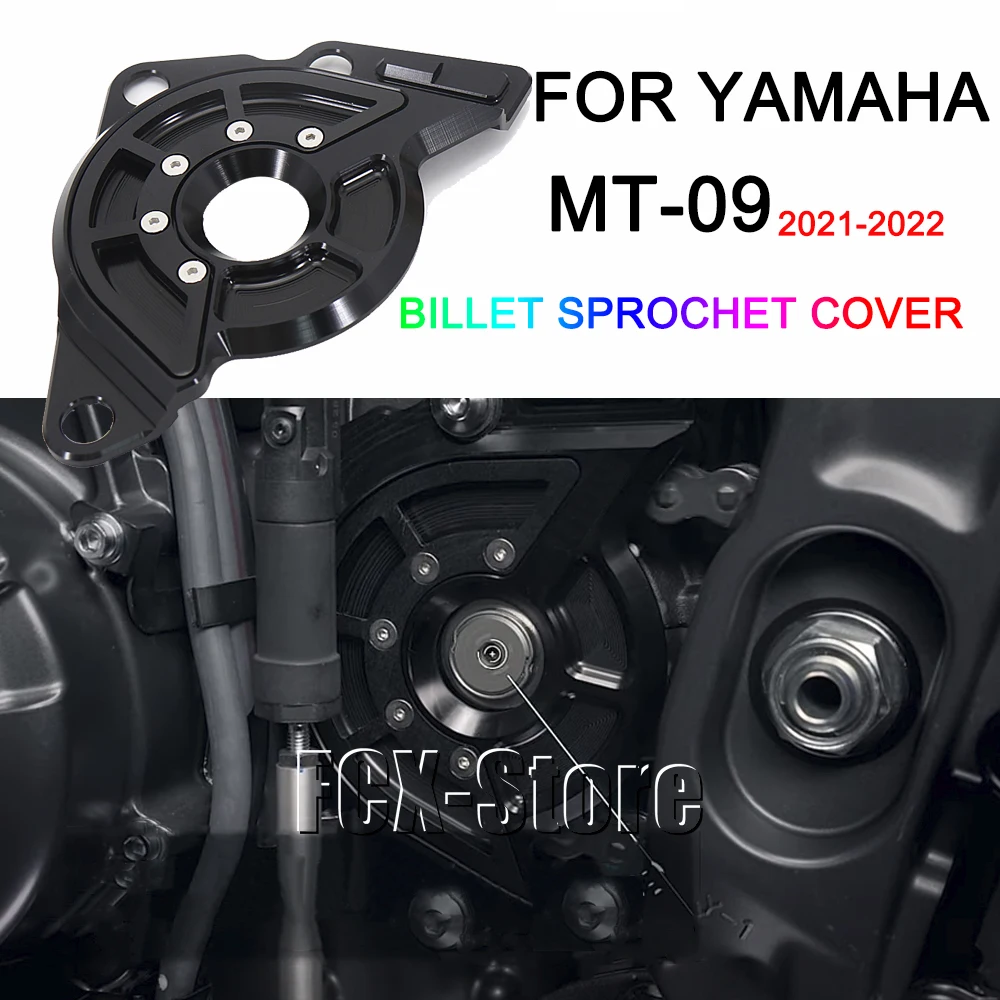 

Для YAHAMA Tracer 9 2021 2022 MT-09 MT09 аксессуары для мотоциклов защитный чехол для коленчатого вала и звездочки