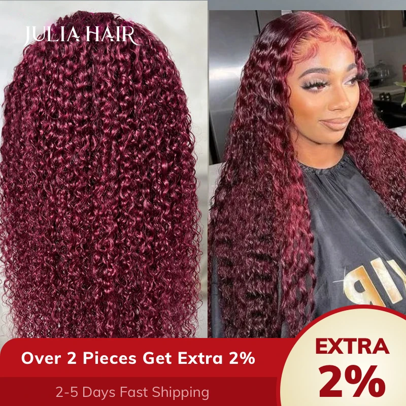 

Ali Julia Burgundy Jerry Curly Lace Closure Human Hair Wig Malaysian Curly 4x4 Lace Closure Wig Pre Pluked Density 150%