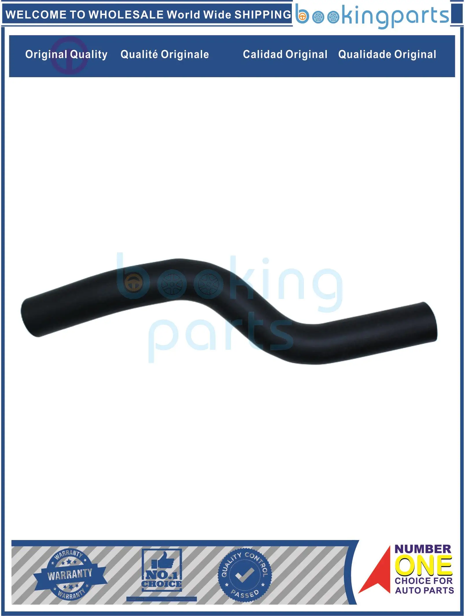 Radiator Hose For H… - image