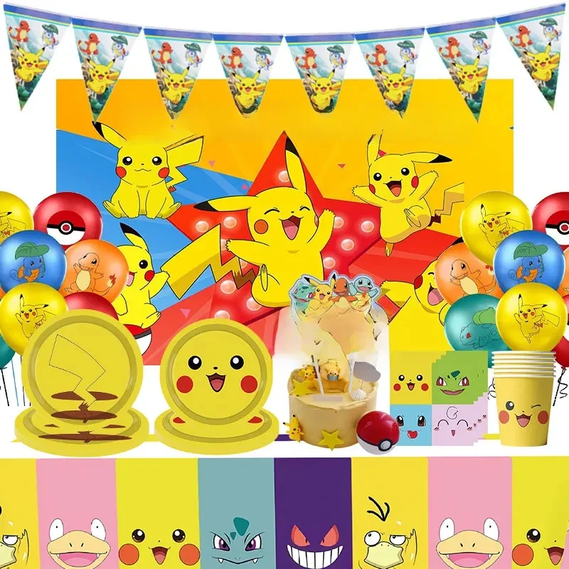 Fournitures de décoration Pokemon pour fête d'anniversaire, Kit de ballons Pikachu, assiette, serviette, bannière, toile de fond pour enfants, fournitures de fête prénatale
