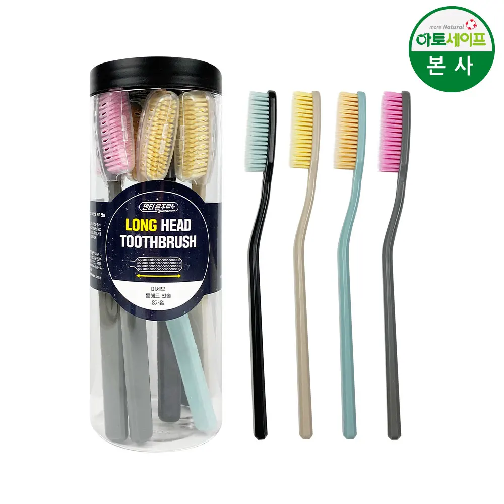 Dentybone Gorno Toothbrush long Head 8 pieces 1 piece