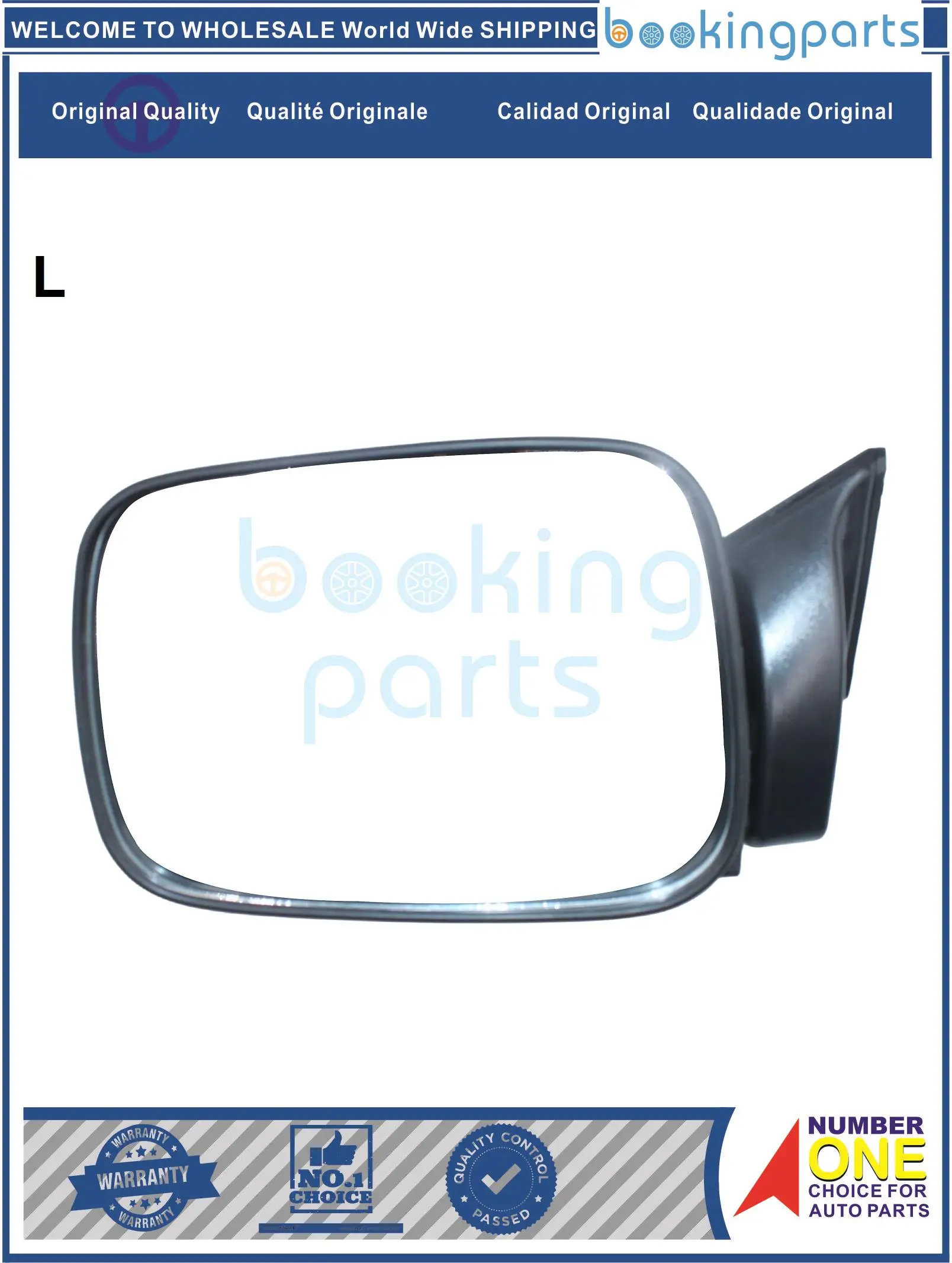 MRR45788(L), 96302-VW700L,96302VW700L,96302-VW600L,96302VW600L,96302-VW700,YUTO Mirror For NISSAN URVAN CARAVAN E24 2001-