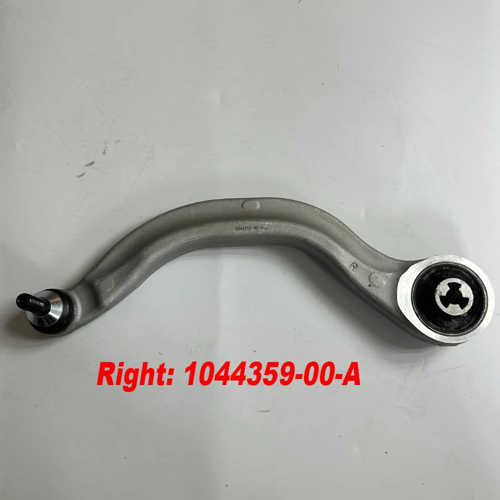 1044354-00-A 1044359-00-A Left and Right Front Lower Forward Control Arm For Model Y Model 3 104435400A 104435900A