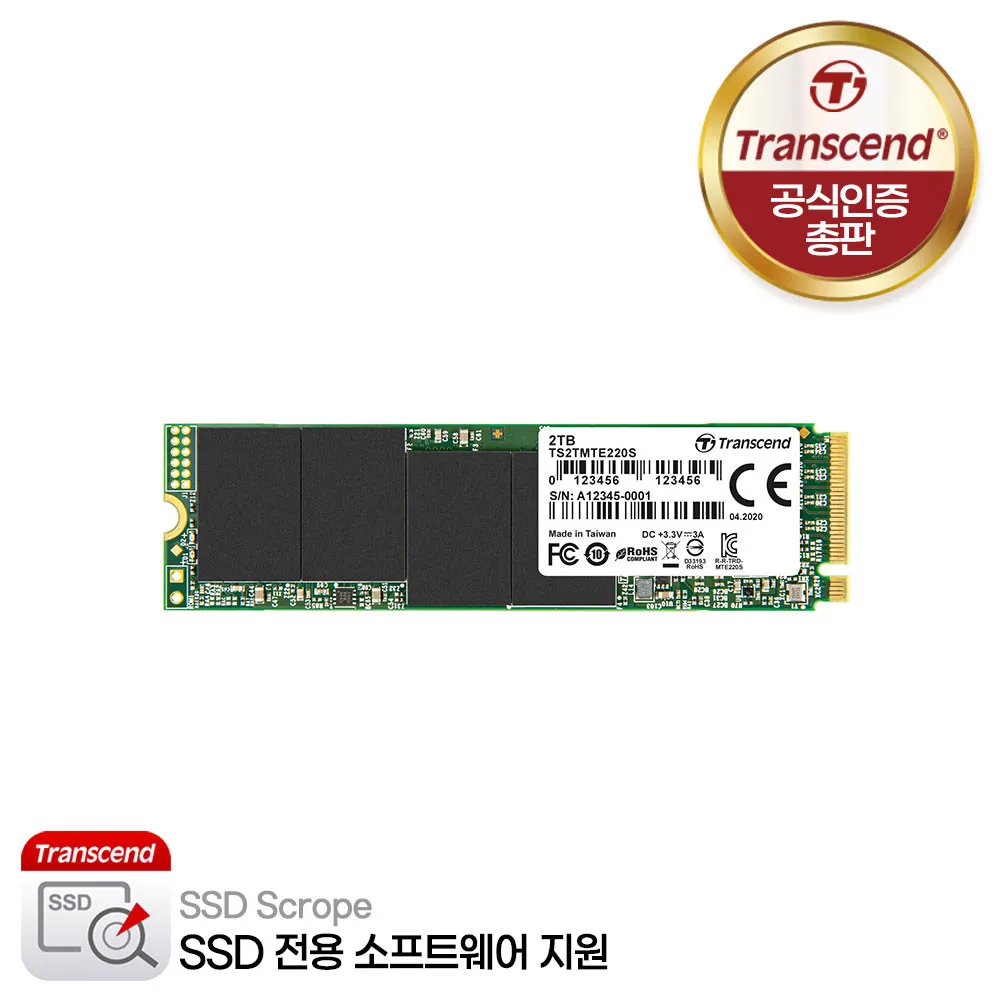 Transcend MTE220S M.2 2280 NVMe Gen3 256G/512G/1T/2T TLC Fin for Transcend GEN3 SSD