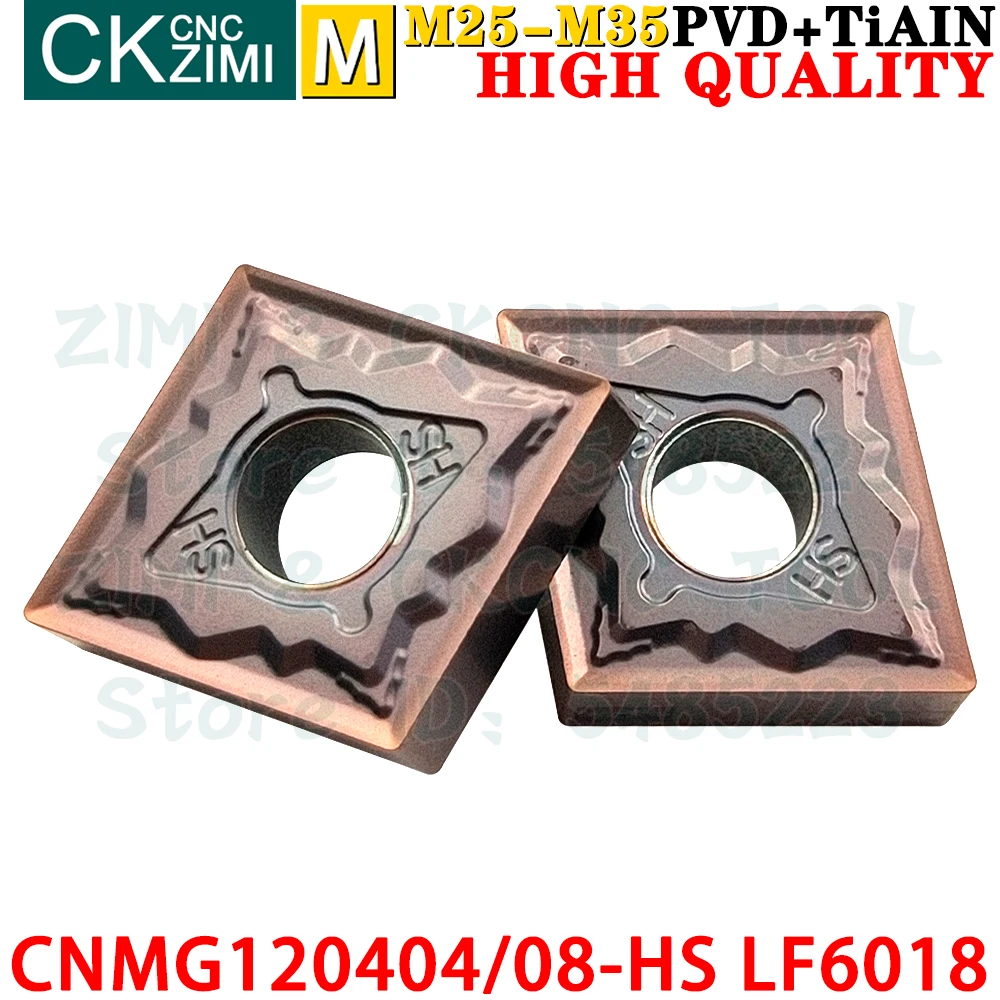 CNMG120404-HS LF6018 CNMG120408-HS LF6018 Carbide Inserts External Turning Inserts Tool CNMG CNC Metal Lathe Turning Cutter Tool