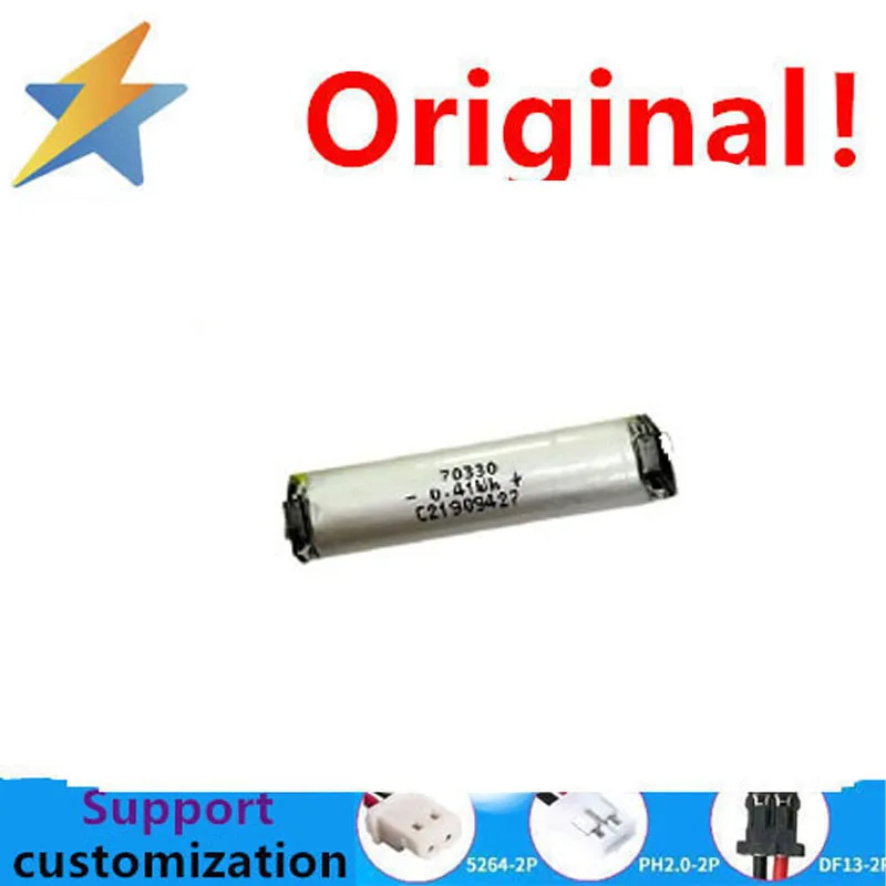 New 3.7V polymer lithium battery with sufficient capacity, 70300 310MAH cylindrical polymer rechargeable battery, durable