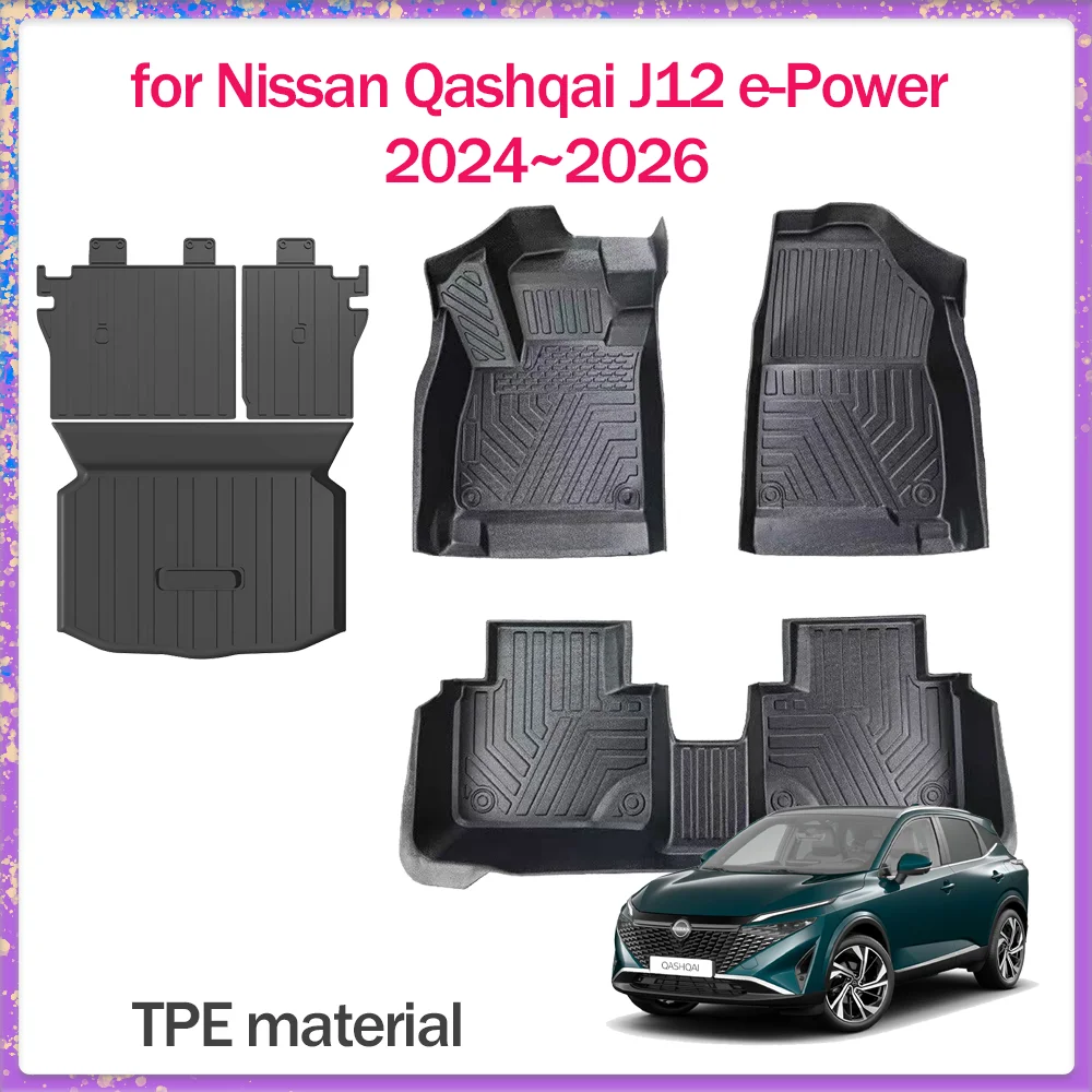 Car Floor Mat for Nissan Qashqai J12 e-Power 2024~2026 TPE Foot Interior Liner Waterproof Trunk Pad Carpet Custom Rug Accessorie