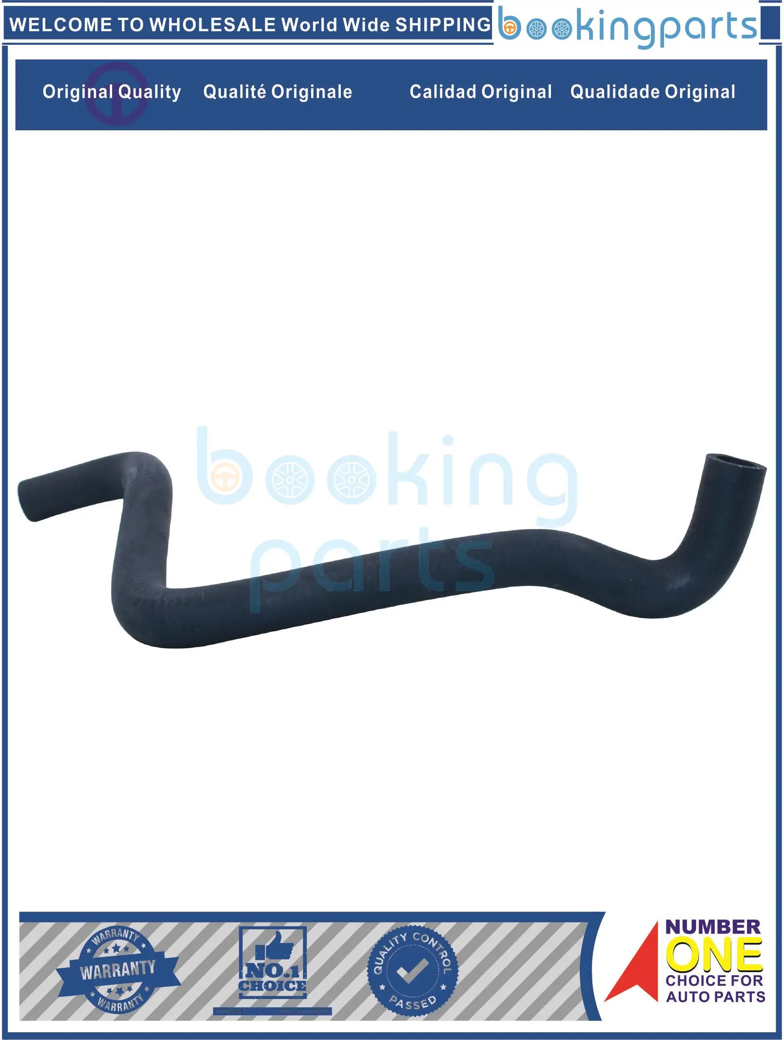 

Шланг радиатора для TOYOTA RAV4 05-12/NOAH 08-16, 16262-37010, 1626237010