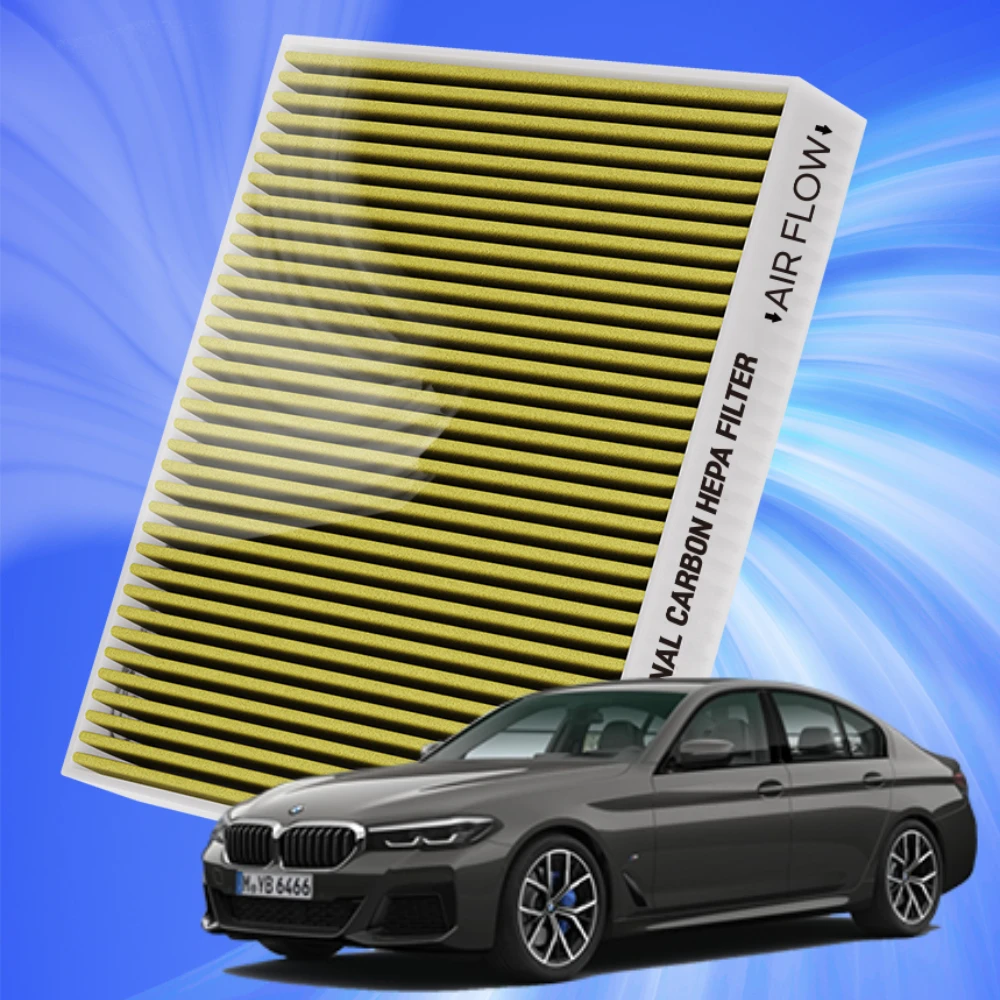 1 + 1 BMW 5 Series All Car PM0.3 Air Conditioner Filter