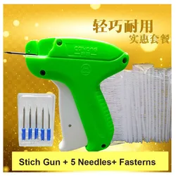 Stitch Gun Quick Clothing Fixer for Clothes,Micro Tagging Gun for Clothing Fasteners,Mini Speedy Sticky Sewing Hemming