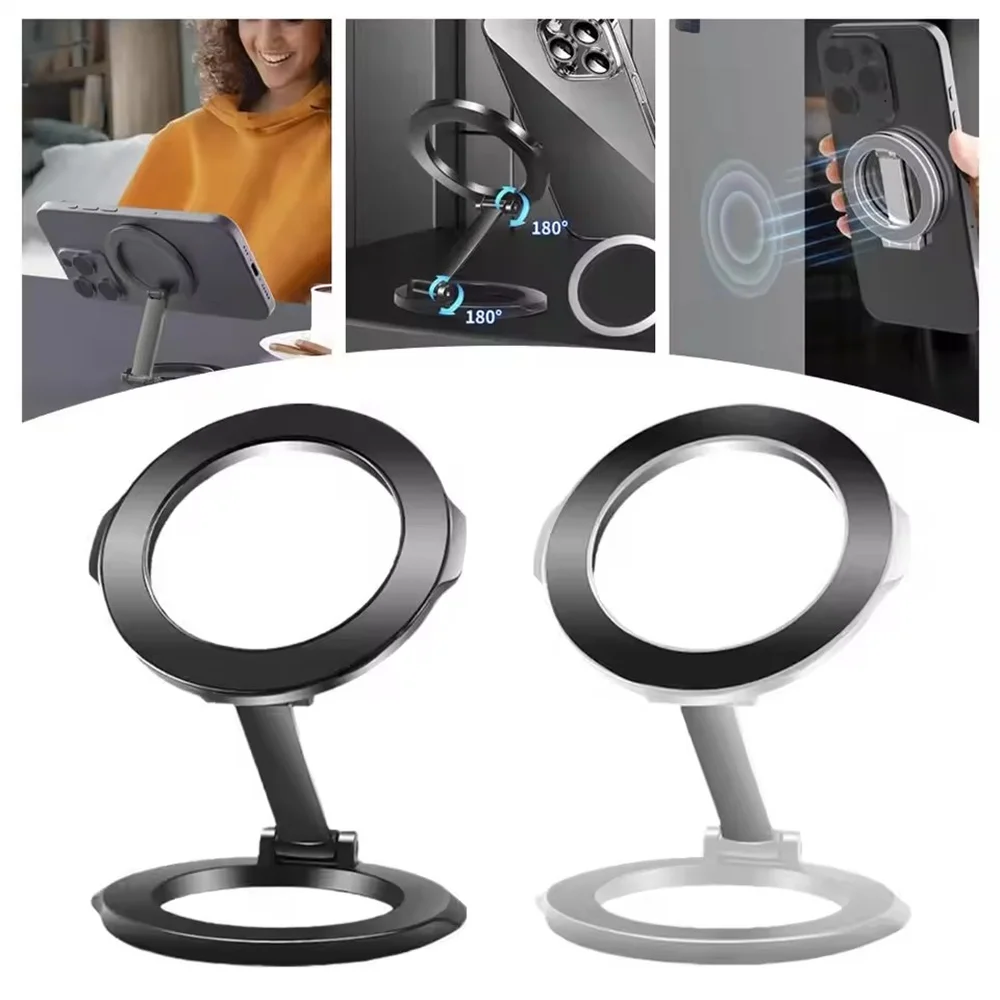 VBNBV 2025 Magsafe 체육관 러닝 머신을위한 새로운 접이식 전화 홀더 스마트 폰용 범용 접이식 자동차 홀더 마그네틱 스탠드