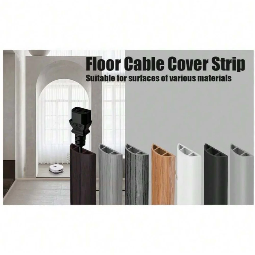 1pc 2m/78.74inch PVC material Invisible Decorative Floor Wire Cover, Flame Retardant & Insulated, Anti-Step Design for Home Use