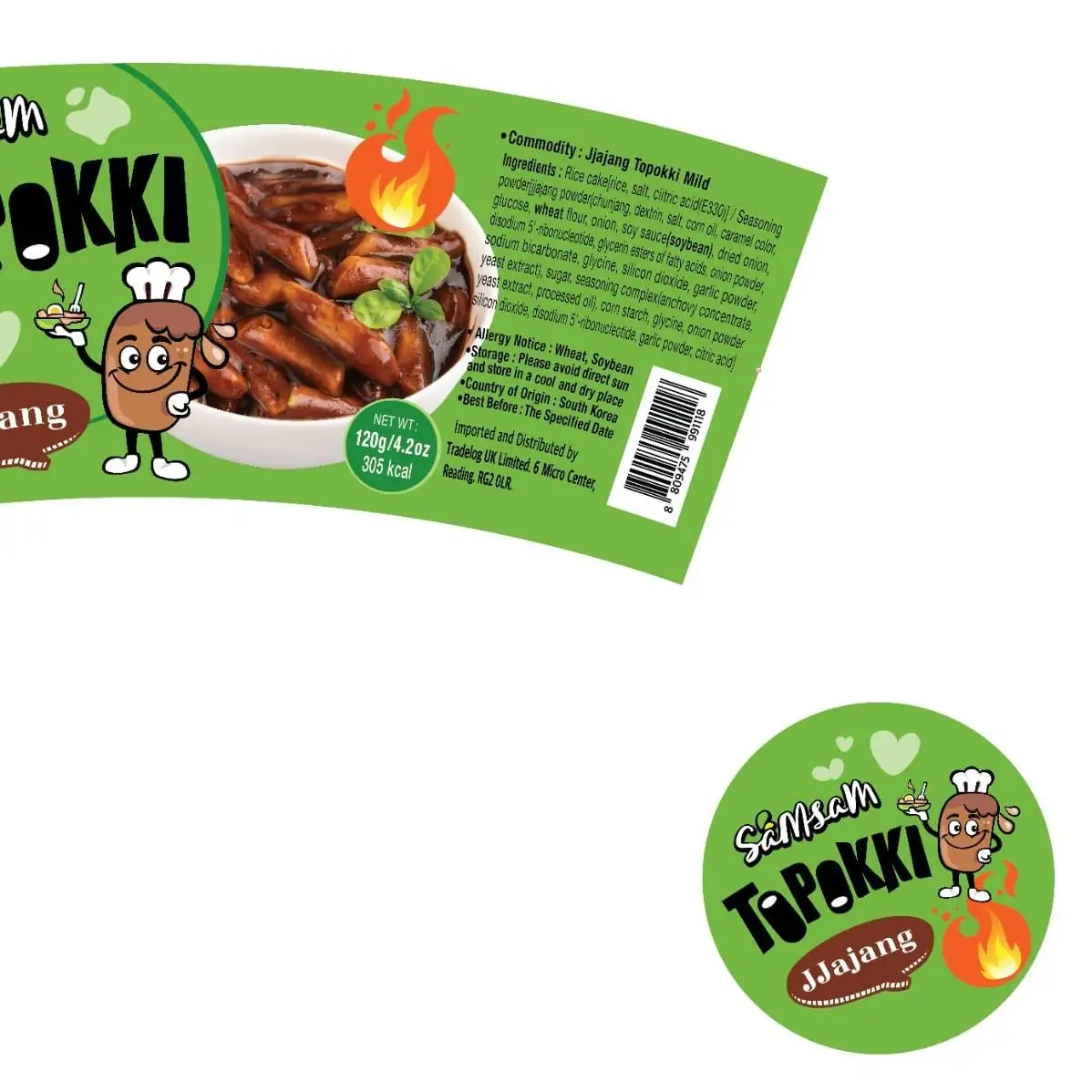 كعكة الأرز الكورية Toppokki ، سمسم ، حزمة من 6 أكواب