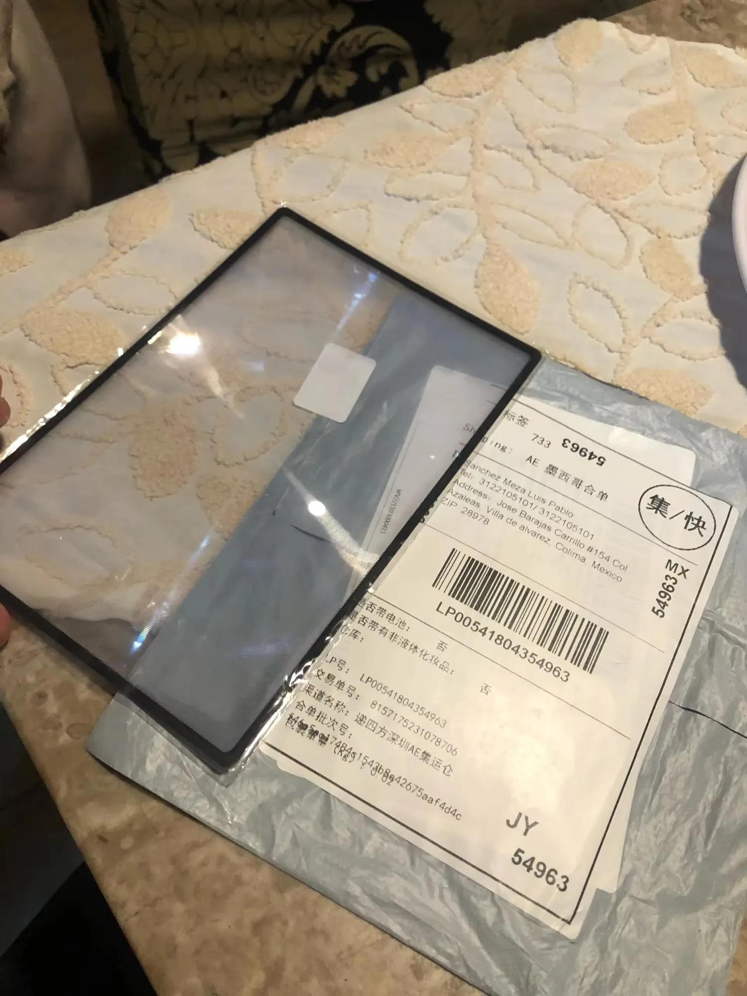 구매후기