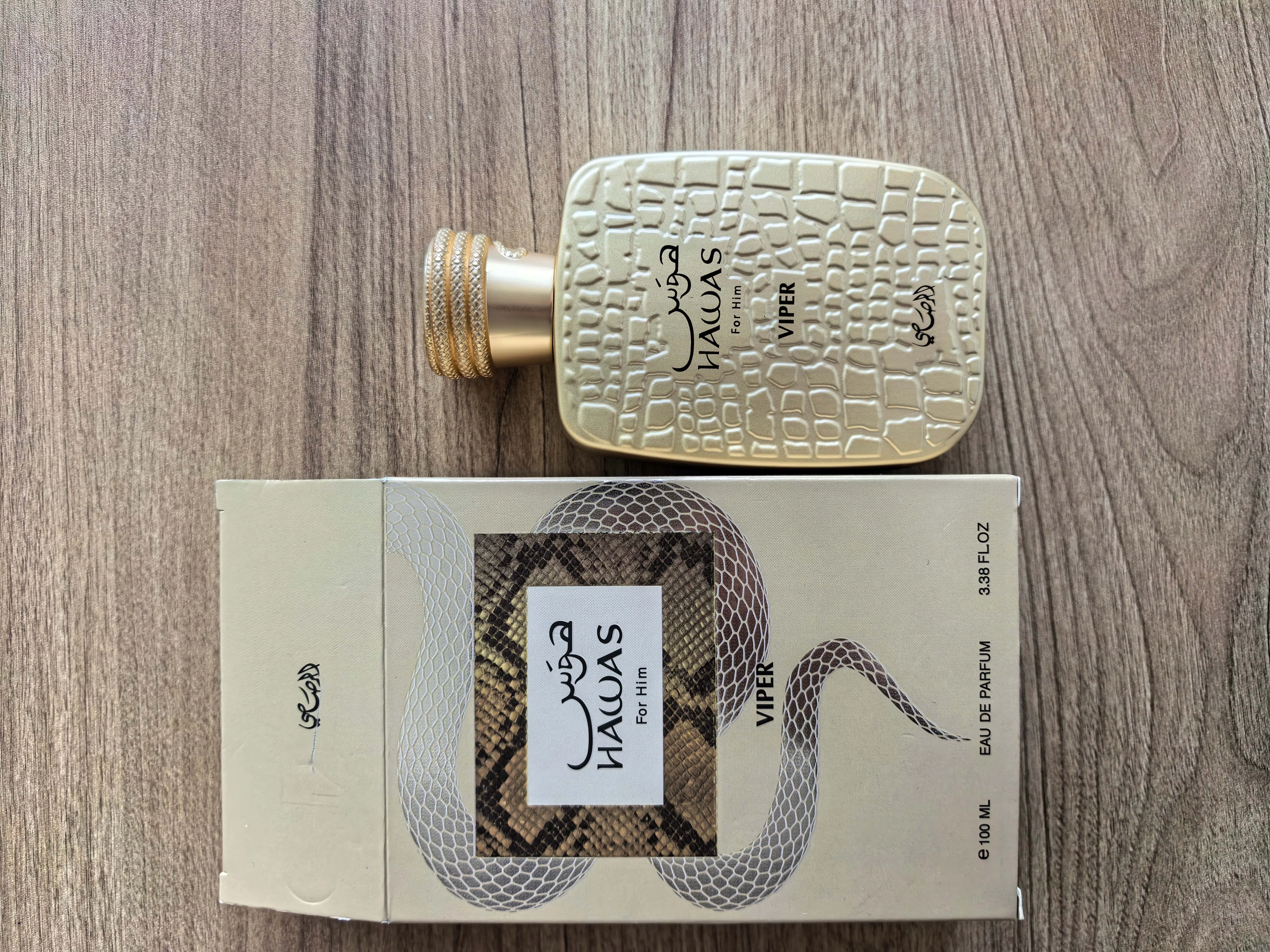 

RASASI Hawas Viper Eau De Parfum For Men 100ml (3.4 Oz) – Bold Oriental Spicy Woody Fragrance Long-Lasting