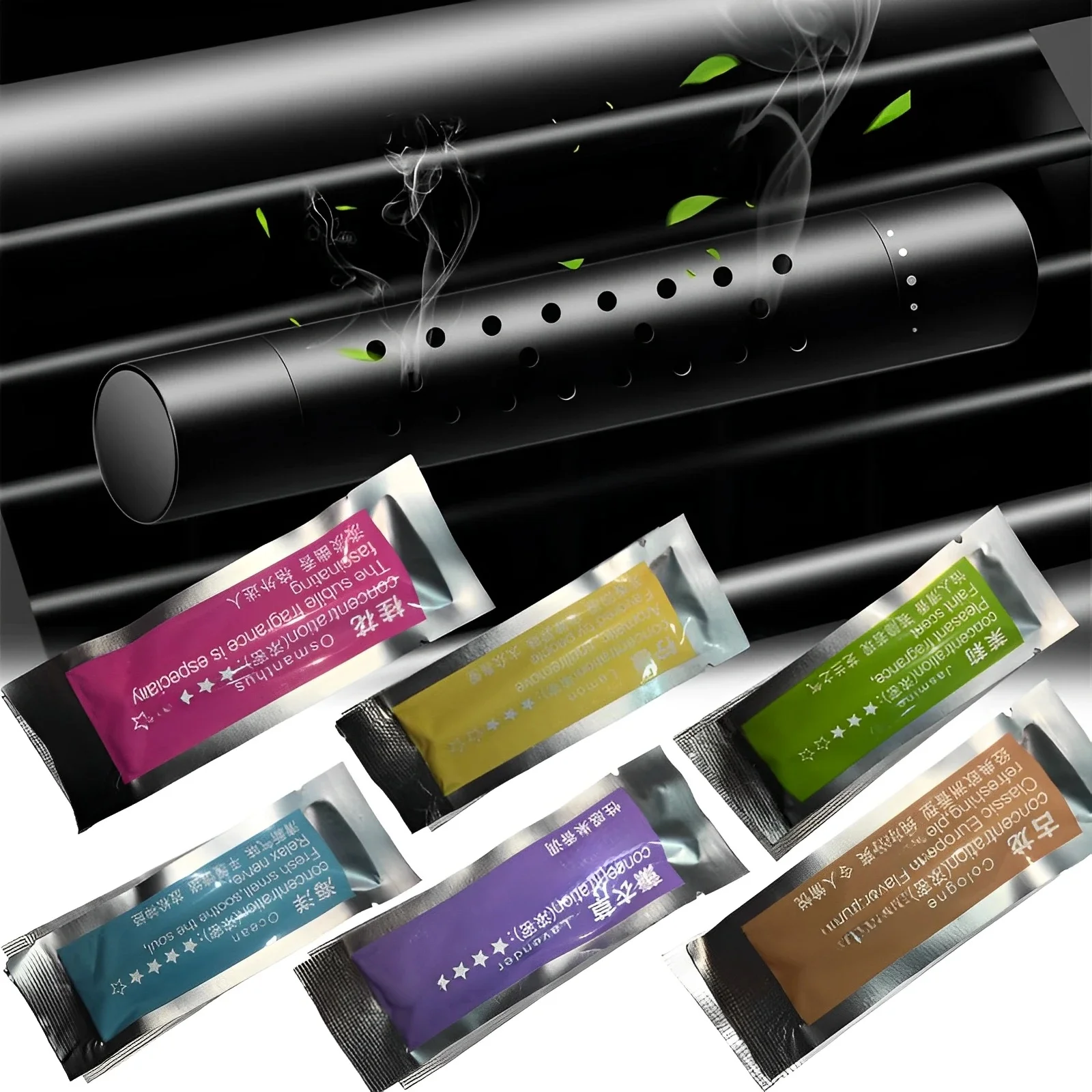 Désodorisant de voiture de remplacement, parfum de voiture, style de voiture, bâton de diffuseur solide, noyaux de remplacement, parfum de ventilation de climatisation